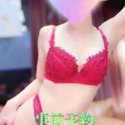 ヒメ日記 2025/04/09 11:15 投稿 蓮華 素人妻達☆マイふぇらレディー