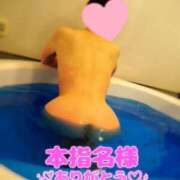 ヒメ日記 2025/04/10 03:00 投稿 蓮華 素人妻達☆マイふぇらレディー