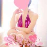 ヒメ日記 2025/04/12 00:01 投稿 蓮華 素人妻達☆マイふぇらレディー