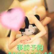 ヒメ日記 2025/04/12 20:02 投稿 蓮華 素人妻達☆マイふぇらレディー