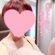 ヒメ日記 2025/04/29 10:03 投稿 蓮華 素人妻達☆マイふぇらレディー