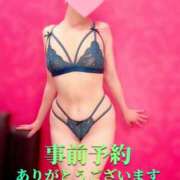 ヒメ日記 2025/05/08 17:31 投稿 蓮華 素人妻達☆マイふぇらレディー