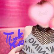 ヒメ日記 2025/05/15 02:00 投稿 蓮華 素人妻達☆マイふぇらレディー