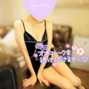 ヒメ日記 2025/05/17 00:15 投稿 蓮華 素人妻達☆マイふぇらレディー