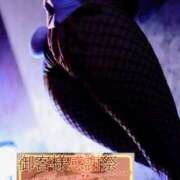 ヒメ日記 2025/05/17 13:01 投稿 蓮華 素人妻達☆マイふぇらレディー