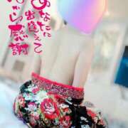 ヒメ日記 2025/05/18 15:01 投稿 蓮華 素人妻達☆マイふぇらレディー