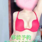 ヒメ日記 2025/05/24 10:31 投稿 蓮華 素人妻達☆マイふぇらレディー