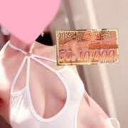 ヒメ日記 2025/06/01 09:02 投稿 蓮華 素人妻達☆マイふぇらレディー