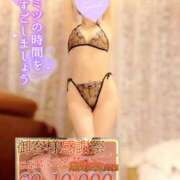 ヒメ日記 2025/06/10 10:01 投稿 蓮華 素人妻達☆マイふぇらレディー