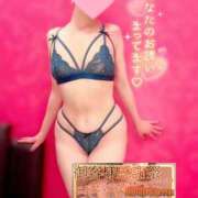 ヒメ日記 2025/06/13 09:01 投稿 蓮華 素人妻達☆マイふぇらレディー