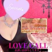 ヒメ日記 2025/06/14 09:01 投稿 蓮華 素人妻達☆マイふぇらレディー