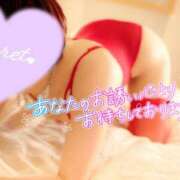 ヒメ日記 2025/06/23 15:00 投稿 蓮華 素人妻達☆マイふぇらレディー