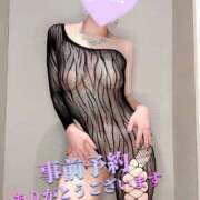 ヒメ日記 2025/07/01 01:00 投稿 蓮華 素人妻達☆マイふぇらレディー