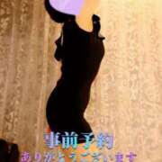 ヒメ日記 2025/07/08 23:15 投稿 蓮華 素人妻達☆マイふぇらレディー