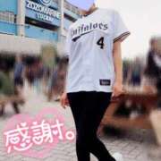 ヒメ日記 2025/09/10 12:15 投稿 蓮華 素人妻達☆マイふぇらレディー