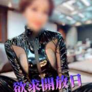 蓮華 次回の【蓮華】 素人妻達☆マイふぇらレディー