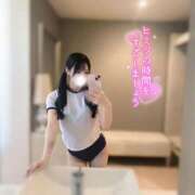 ヒメ日記 2025/01/27 19:15 投稿 りま【脳内とろける舌使い】 どMばすたーず 群馬 高崎店