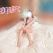 ヒメ日記 2025/01/29 15:36 投稿 りま【脳内とろける舌使い】 どMばすたーず 群馬 高崎店