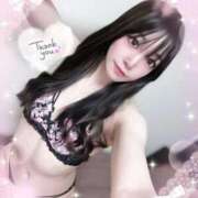 ヒメ日記 2025/04/20 22:39 投稿 りま【脳内とろける舌使い】 どMばすたーず 群馬 高崎店