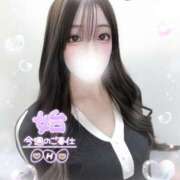 ヒメ日記 2025/04/21 09:55 投稿 りま【脳内とろける舌使い】 どMばすたーず 群馬 高崎店