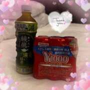 ヒメ日記 2025/05/05 16:59 投稿 りま【脳内とろける舌使い】 どMばすたーず 群馬 高崎店