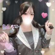 ヒメ日記 2025/05/07 18:22 投稿 りま【脳内とろける舌使い】 どMばすたーず 群馬 高崎店