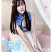 ヒメ日記 2025/05/20 19:37 投稿 りま【脳内とろける舌使い】 どMばすたーず 群馬 高崎店