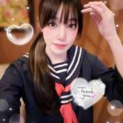 ヒメ日記 2025/06/21 12:47 投稿 りま【脳内とろける舌使い】 どMばすたーず 群馬 高崎店