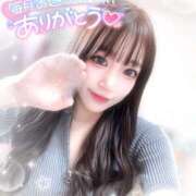 ヒメ日記 2025/06/27 16:06 投稿 りま【脳内とろける舌使い】 どMばすたーず 群馬 高崎店