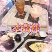 ヒメ日記 2025/07/11 15:00 投稿 りま【脳内とろける舌使い】 どMばすたーず 群馬 高崎店