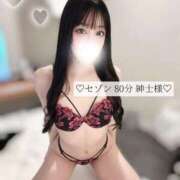 ヒメ日記 2025/12/22 23:06 投稿 りま【脳内とろける舌使い】 どMばすたーず 群馬 高崎店