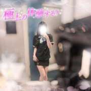 ヒメ日記 2026/01/02 13:18 投稿 りま【脳内とろける舌使い】 どMばすたーず 群馬 高崎店