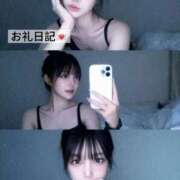 ヒメ日記 2026/01/30 15:10 投稿 りま【脳内とろける舌使い】 どMばすたーず 群馬 高崎店