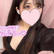 ヒメ日記 2025/05/17 14:32 投稿 ゆな THE ESUTE HOUSE 柴田