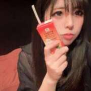 ヒメ日記 2025/05/20 08:58 投稿 ゆな THE ESUTE HOUSE 柴田