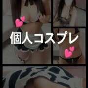 ヒメ日記 2025/05/26 12:29 投稿 ゆな THE ESUTE HOUSE 柴田