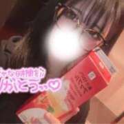 ヒメ日記 2025/05/28 12:31 投稿 ゆな THE ESUTE HOUSE 柴田