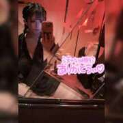 ヒメ日記 2025/05/30 15:30 投稿 ゆな THE ESUTE HOUSE 柴田