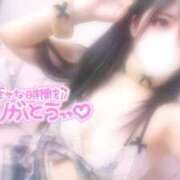 ヒメ日記 2025/06/14 15:20 投稿 ゆな THE ESUTE HOUSE 柴田