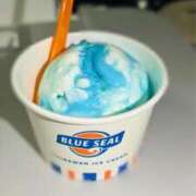 ヒメ日記 2025/06/20 17:28 投稿 ゆな THE ESUTE HOUSE 柴田