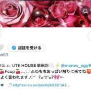 ヒメ日記 2025/06/22 01:00 投稿 ゆな THE ESUTE HOUSE 柴田