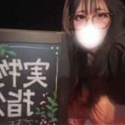 ヒメ日記 2025/07/27 12:40 投稿 ゆな THE ESUTE HOUSE 柴田