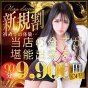 ヒメ日記 2025/08/08 01:16 投稿 ゆな THE ESUTE HOUSE 柴田