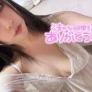 ヒメ日記 2025/08/28 14:48 投稿 ゆな THE ESUTE HOUSE 柴田