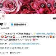 ヒメ日記 2025/09/10 12:27 投稿 ゆな THE ESUTE HOUSE 柴田