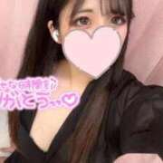 ヒメ日記 2025/09/25 11:17 投稿 ゆな THE ESUTE HOUSE 柴田