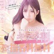 ヒメ日記 2025/10/03 12:11 投稿 ゆな THE ESUTE HOUSE 柴田