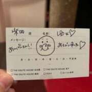 ヒメ日記 2025/10/06 11:56 投稿 ゆな THE ESUTE HOUSE 柴田