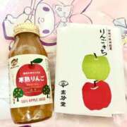 ヒメ日記 2025/10/18 10:46 投稿 ゆな THE ESUTE HOUSE 柴田