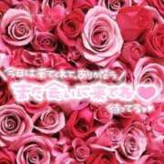 ヒメ日記 2025/12/13 23:06 投稿 ゆな THE ESUTE HOUSE 柴田